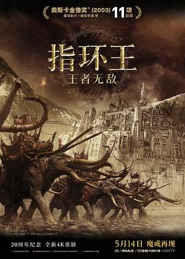 台湾bc