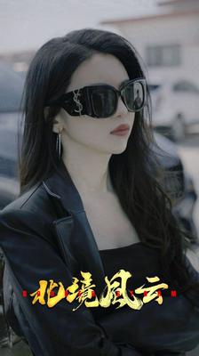 6080新视觉影院官方网站