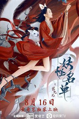 宝宝你在车里好会夹