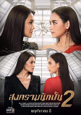 欧美动漫在线另类图片视频