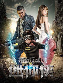 鲁鲁修第三季漫画