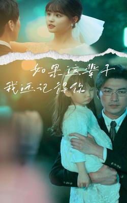 云缨救公孙离网址