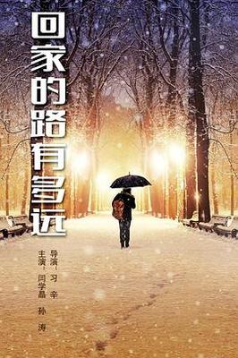 不是不想嫁