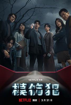 四四的悲催重生