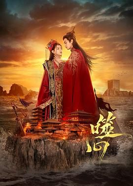 牵牛的夏天电视剧在线观看
