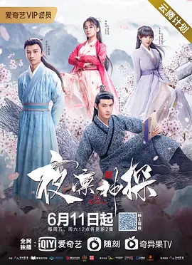 91麻豆免费国产