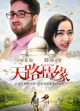 阿瑞安妮|赛莱斯特