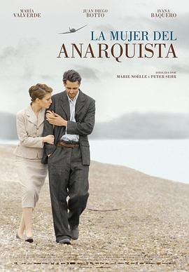 村又的秘密百度百科