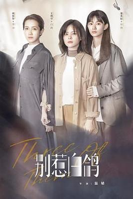 让子弹飞未删减