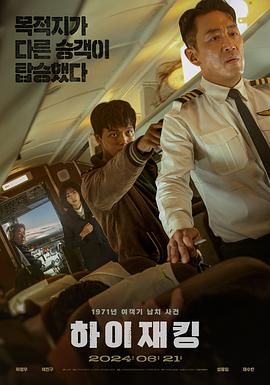 老酒馆电视剧46集免费观看