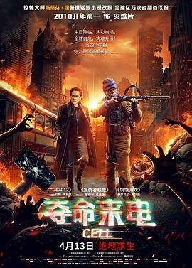 日本空姐身高要求多少