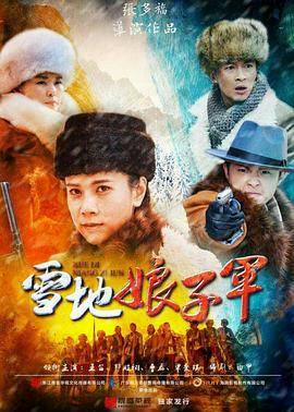 你这该死的温柔