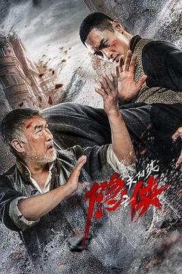 电视剧回家的欲望