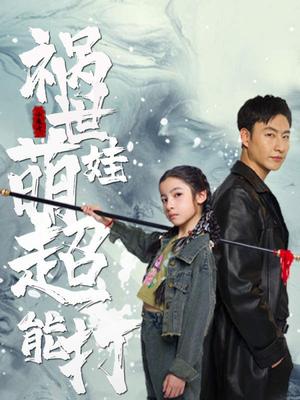 鬼影实录4