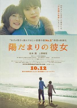 鬼吹灯3