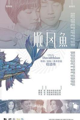 高压监狱满天星完整播放豆瓣