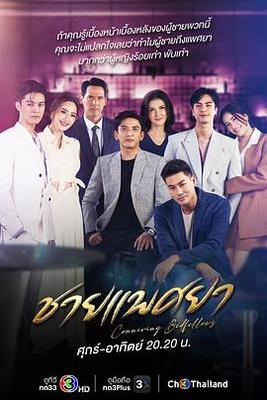 咱们工人有力量简谱