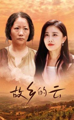 满天星高压监狱美版