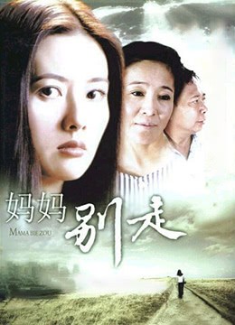 笑傲阴天