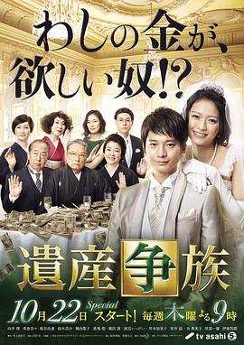 中文字幕在线视频1569