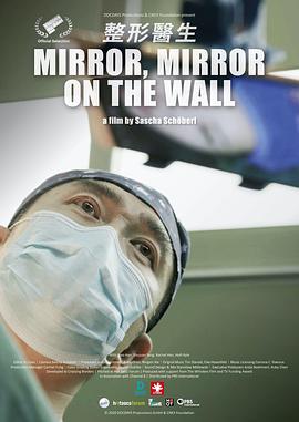 1000部拍拍视频免费大全网站