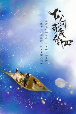 天天想你在线观看
