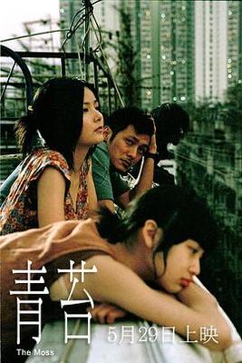 游侠|电影