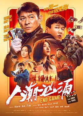 为你绽放韩剧在线观看