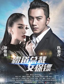迷眉app