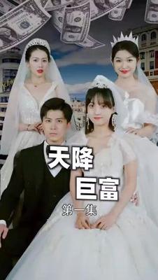 台版原来是美男啊