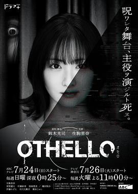 朋友的姐姐3