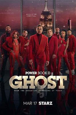 99分女朋友电视剧