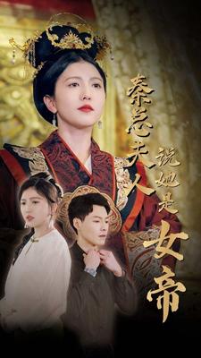 张津涤现场唱歌视频