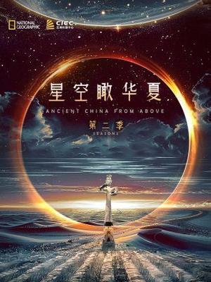 a影院