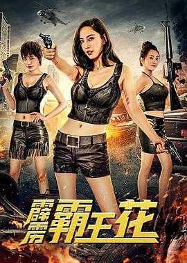 我们好好在一起剧情介绍