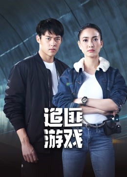 兄弟战争