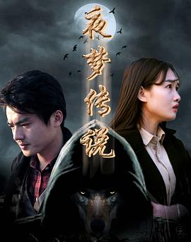 仲达|中村悠一