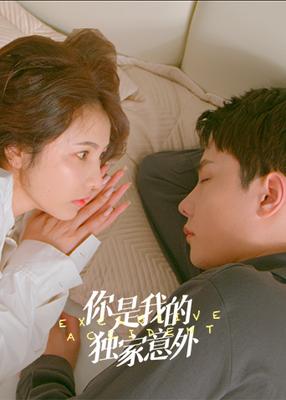 回忆三部曲