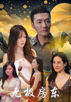 僵尸世界大战有2吗