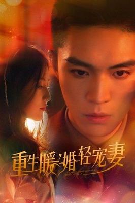 坐公交车最后一排农民工文