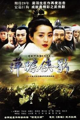 我的爱在我身边剧情介绍