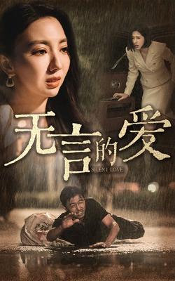 衣袖红镶边电视剧免费观看