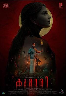 欧美在线手机公司