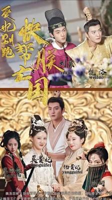 9∪u-有你有我足矣也枉然