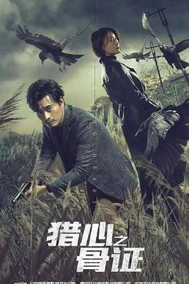 精油推拿方法视频