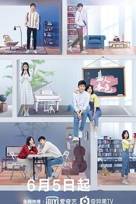 免费毛带在线看看