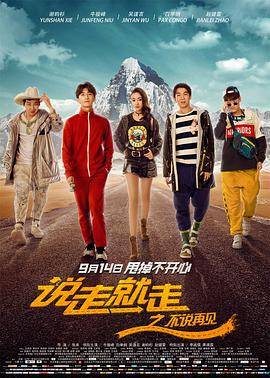 极度诱惑歌曲免费下载
