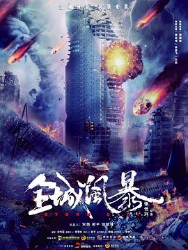 燕山大学车辆与能源学院在哪个楼