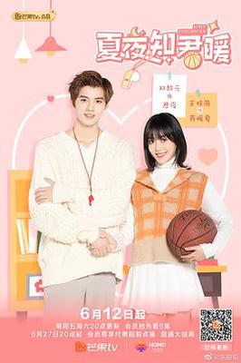 奥丽维娅·赫西电影在线观看