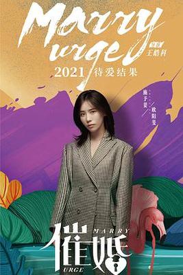 日韩电影迅雷资源在线观看